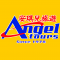 Angel Tours profile picture