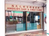 Angelin's Baby and Child Clinic business logo picture