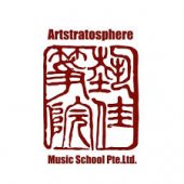 Artstratosphere Music School business logo picture