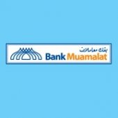 Bank Muamalat Gemas profile picture
