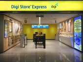 Digi Store Express Seberang Prai - AEON business logo picture