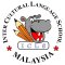 Inter-Cultural Language School Subang Jaya profile picture