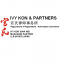 Ivy Kon & Partners, Kajang profile picture