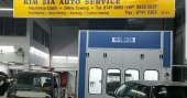 Kim Sia Auto Service business logo picture