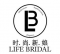LB Bridal profile picture