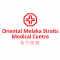 Oriental Melaka Straits Medical Centre Picture