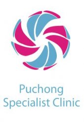 Puchong Specialist Clinic business logo picture
