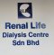 Renal Life Dialysis Centre Picture