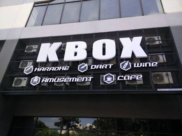 K Mix East Coast Kuantan Karaoke In Kuantan