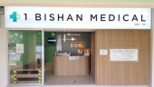 1 Bishan Medical Clinic business logo picture