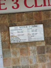 326 Avenue 3 Clinic business logo picture