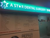 A Star Dental Surgery,Ghim Moh Link business logo picture