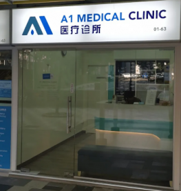 A1 Medical Clinic, Medical Clinic In Singapore