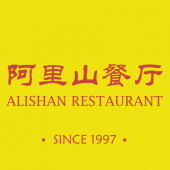 Alishan Restaurant business logo picture