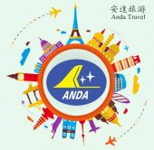 Anda Travel & Tours (Malacca) business logo picture