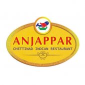 Anjappar Singapore,Racecourse Road business logo picture