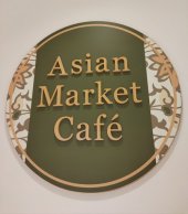 Asian Market Cafe Halal Asian Buffet, Restaurant in Singapore