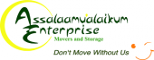 Assalaamu'alaikum Enterprise business logo picture