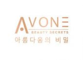 Avone Beauty Secrets JEM business logo picture