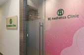 Be Aesthetics Clinic business logo picture