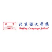 Beijing Language School Punggol Plaza business logo picture