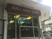 Bukit Timah Clinic business logo picture