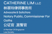 Catherine Lim & Co. business logo picture