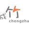 Chengzhu Mandarin Centre Rochester Mall profile picture