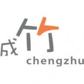 Chengzhu Mandarin Centre Rochester Mall business logo picture