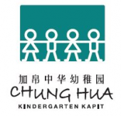 Chung Hua Kindergarten Kapit business logo picture