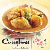 Curry Times,Changi Airport Terminal 3 business logo picture