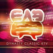 Dynasty Classic KTV Pte Ltd business logo picture