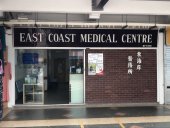 East Coast Medical Centre business logo picture