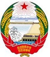 EMBASSY OF THE DEMOCRATIC PEOPLE'S REPUBLIC OF KOREA business logo picture