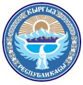 EMBASSY OF THE KYRGYZ REPUBLIC business logo picture