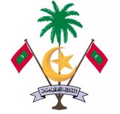 EMBASSY OF THE REPUBLIC OF MALDIVES business logo picture