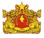 EMBASSY OF THE REPUBLIC OF THE UNION OF MYANMAR business logo picture