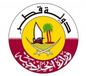 EMBASSY OF THE STATE OF QATAR business logo picture