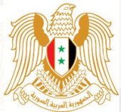 EMBASSY OF THE SYRIAN ARAB REPUBLIC business logo picture