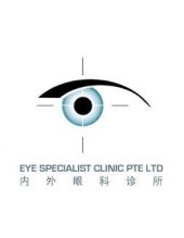 Eye Specialist Clinic business logo picture