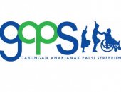 Gabungan Anak-Anak Palsi Serebrum (GAPS) business logo picture