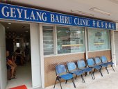 Geylang Bahru Clinic business logo picture