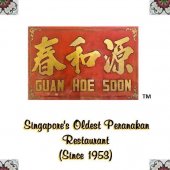 Guan Hoe Soon Restaurant business logo picture