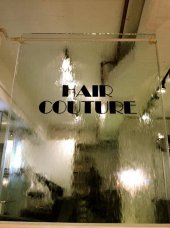 Hair Couture Far East Plaza business logo picture