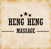 Heng Heng Massage Salon business logo picture