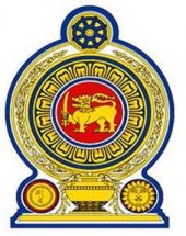 HIGH COMMISSION OF THE DEMOCRATIC SOCIALIST REPUBLIC OF SRI LANKA business logo picture