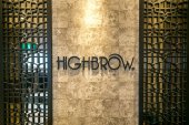 HighBrow Orchard Gateway business logo picture