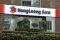 HONG LEONG BANK BANTING picture