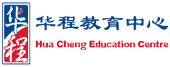 Hua Cheng Education Centre Bukit Timah Plaza business logo picture