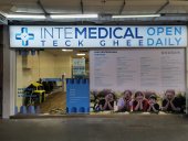 Intemedical Teck Ghee business logo picture